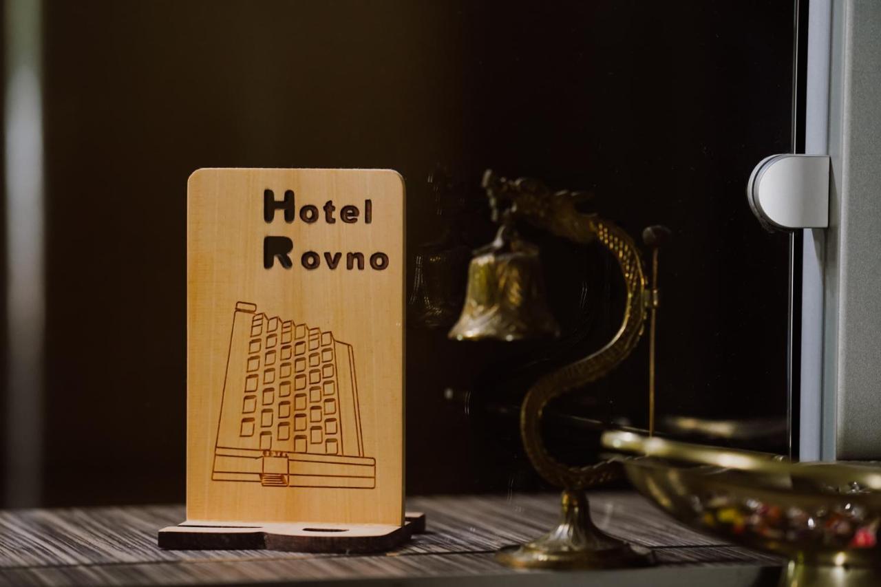 Hotel Rovno 3*